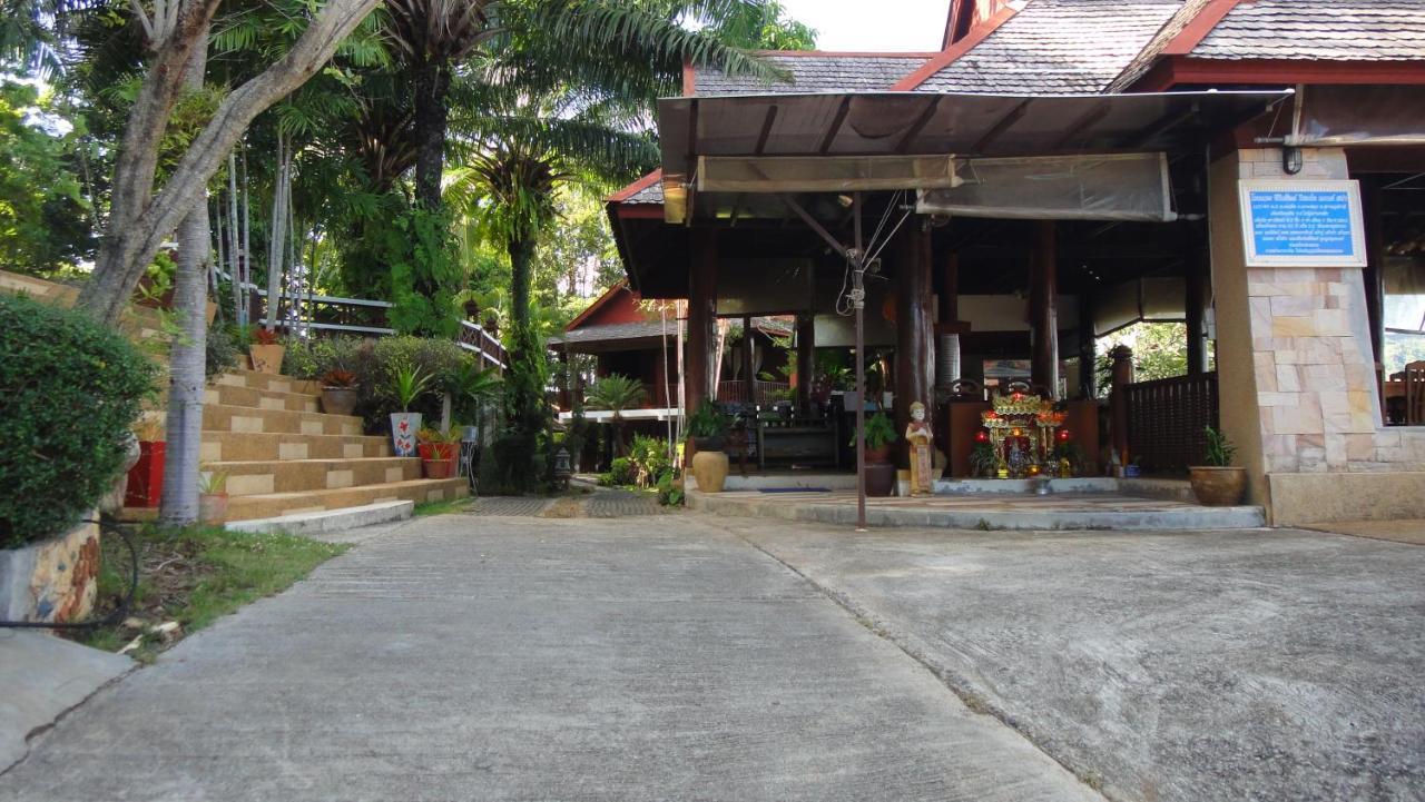 Bay Thani Samui Resort Lamai Beach  Ngoại thất bức ảnh